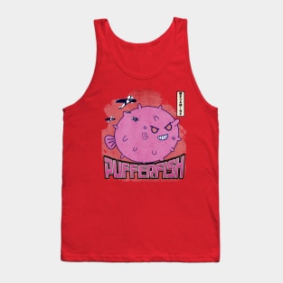 Giant Pufferfish Megamine, Epic Funny Monster Attack Tank Top